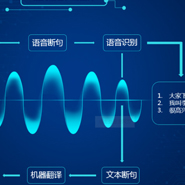 高性能PEEK改性材料：使梭夾克體實現高效減重和成本降低,peek板材供應商恒鑫實業