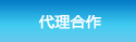 宜賓運通塑料助劑有限公司竣工投產,peek板材供應商恒鑫實業