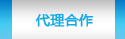 PEEK是什么材料,peek板材供應(yīng)商恒鑫實業(yè)